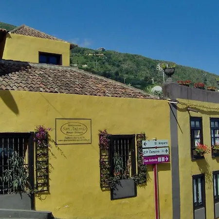 아파트 Aptos Monasterio De San Antonio 3 이코드레로스비노스